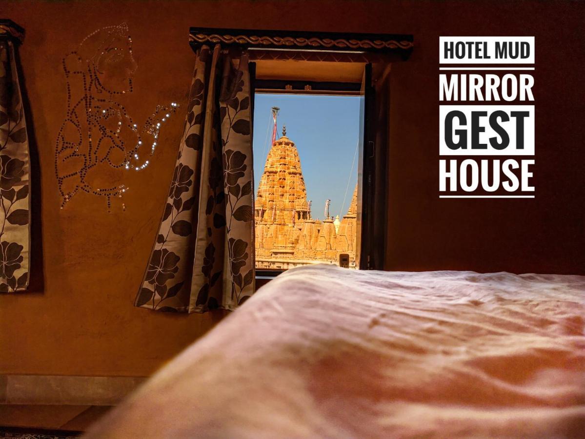 Mud Mirror Guesthouse Jaisalmer Dış mekan fotoğraf